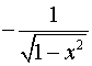 0,35 Kb