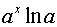 0,26 Kb