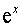 0,19 Kb