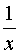 0,21 Kb