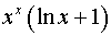 0,35 Kb