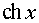 0,23 Kb