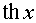 0,22 Kb