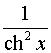 0,29 Kb