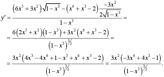 3,3 Kb