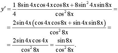 2,31 Kb