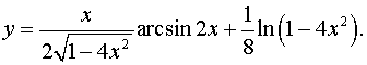 0,88 Kb