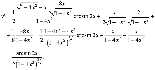 2,99 Kb