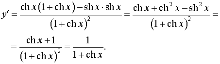 1,83 Kb