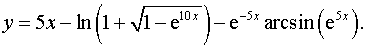 0,87 Kb