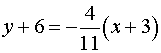 0,48 Kb