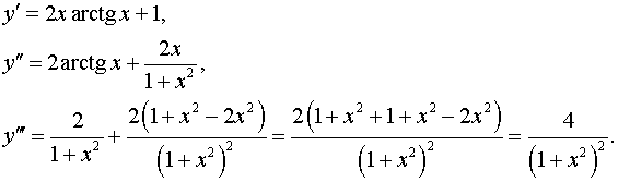 2,31 Kb