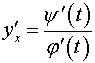 0,49 Kb