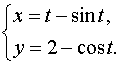 0,54 Kb