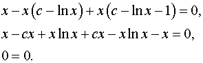 1,12 Kb
