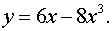 0,34 Kb
