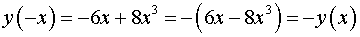 0,75 Kb