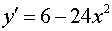 0,34 Kb
