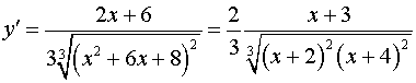 1,2 Kb