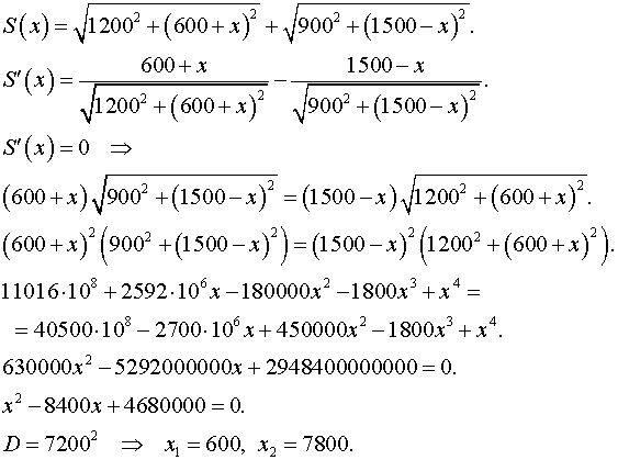 7,5 Kb