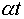 0,2 Kb