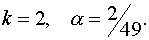 0,42 Kb