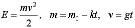 0,61 Kb