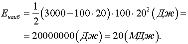 1,47 Kb
