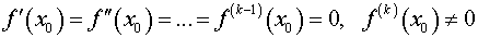 0,93 Kb