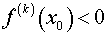 0,38 Kb
