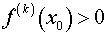 0,38 Kb