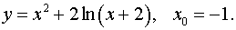 0,54 Kb