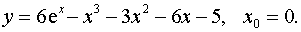 0,55 Kb