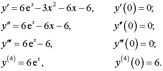 1,73 Kb