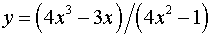 0,57 Kb