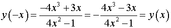 0,88 Kb