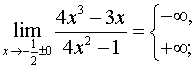 0,72 Kb