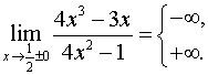 0,7 Kb