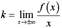 0,49 Kb