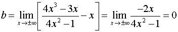 1,02 Kb
