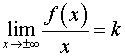 0,48 Kb