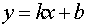 0,3 Kb