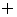0,18 Kb