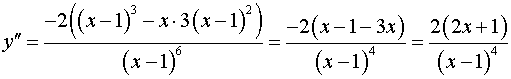 1,49 Kb