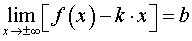 0,56 Kb