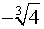 0,24 Kb
