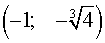 0,37 Kb