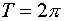 0,24 Kb