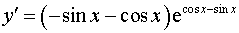 0,54 Kb
