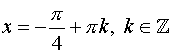 0,46 Kb